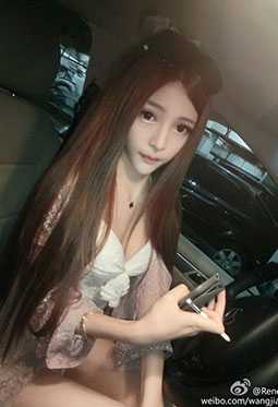妻友社区App截图